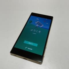 SONY Xperia Z5 SO-01H Gold docomoのサムネイル