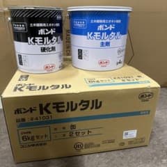 コニシ ボンド Kモルタル #41031 6kgセット 2セットのサムネイル
