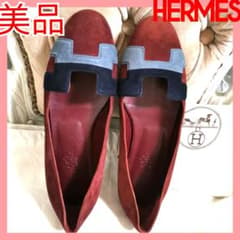 【美品】エルメスHERMES Hフラットパンプス36 23cmバレーシューズ 美品】エルメスHERMES Hフラットパンプス36 23cmバレーシューズ - メルカリ