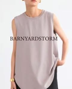 BARNYARDSTORM セットアップ　ノースリーブ&ジョガーパンツのサムネイル