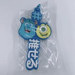 マイク サリー ハッシュタグつける ディズニーのサムネイル