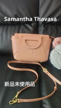Samantha Thavasa 2way ショルダーバッグ☆未使用品☆のサムネイル