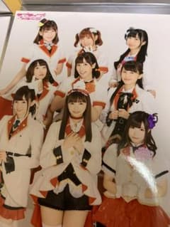ラブライブ！サンシャイン！！ファンミ ブロマイド 沼津 会場限定 Aqoursのサムネイル