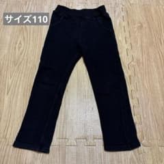 T2 綿100%裏起毛パンツのサムネイル