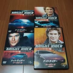 ナイトライダー シーズン1~4 DVD全巻セット〈30枚組〉のサムネイル