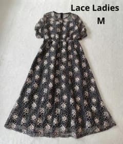 Couture d