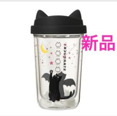 스타벅스 할로윈 2026 더블 월 내열 유리 컵 고양이
