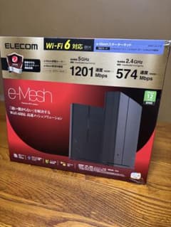 ELECOM e-Mesh スターターキット WMC-2LX-Bのサムネイル