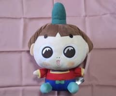 おじゃる丸 めちゃもふぐっとぬいぐるみ～あっぱれ！おじゃる丸～