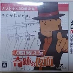 ペンさん専用！のサムネイル