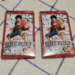 ONE PIECE カードゲーム スタートデッキ 麦わらの一味 ST-01のサムネイル