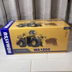 【極美品・撮影のみ開封】NZG 1/50 コマツ KOMATSU WA1200 極美品・撮影のみ開封】NZG 1/50 コマツ KOMATSU WA1200 - メルカリ