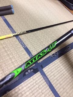ATTAS  4U  アッタス xシャフトのサムネイル