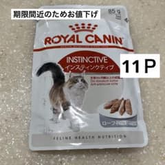 ロイヤルカナン　インスティンクティブのサムネイル