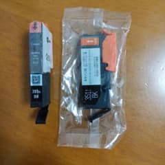 Canon BC-351XL ブラックインクカートリッジ 2本セットのサムネイル