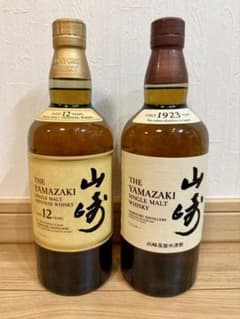 サントリー 山崎12年 山崎NV 700ml 2本セットのサムネイル