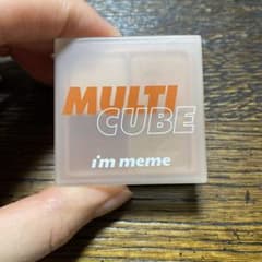 I'M MEME アイムミミ　アイムマルチキューブ  03 ベイクドジンジャーのサムネイル