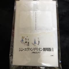 シン•エヴァンゲリオン劇場版オリジナルエコバッグのサムネイル