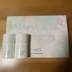 FANCLサンガード50＋dプロテクトuv ２本です！のサムネイル
