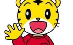あらや様　ジェットボイルジップのサムネイル