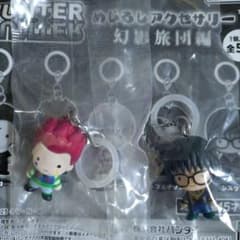 HUNTER×HUNTER めじるしアクセサリー　　　幻影旅団編のサムネイル