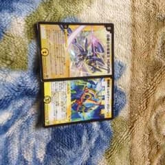 HEAVENとシルヴァーグローリーのサムネイル