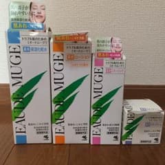 オードムーゲ 4点セットのサムネイル