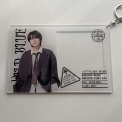 WILDBLUE 山下幸輝 アクリルフォトカード 幕張 - メルカリ