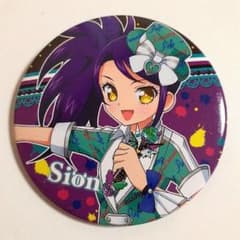 プリパラ 東堂シオン BIG 缶バッジ 75 - メルカリ