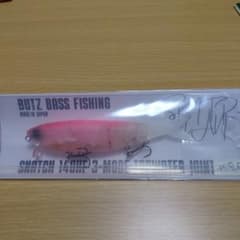 BUTZ SNATCH スナッチ 140 HF 未使用品 - メルカリ