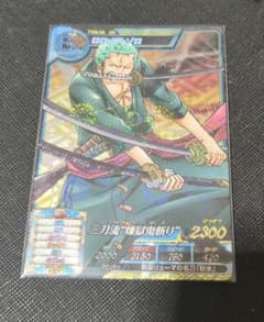ワンピース トレジャーワールド ロロノア・ゾロ 三刀流 煉獄鬼斬り GR