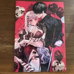 アサシン＆シンデレラ クリアファイル 特典のサムネイル