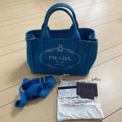 PRADA プラダ カナパのサムネイル