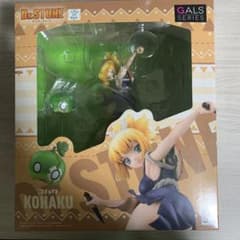 ギャルズシリーズ Dr.STONE コハク - メルカリ