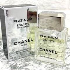 CHANEL シャネル エゴイスト プラチナム オードトワレ 50ml - メルカリ