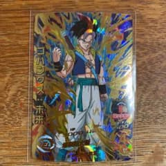 スーパードラゴンボールヒーローズ ゴハンクス：未来 HGD9-56のサムネイル