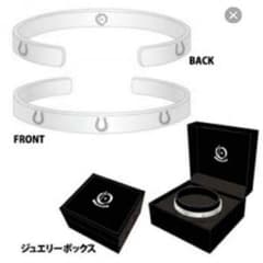登坂広臣 ブレスレットのサムネイル