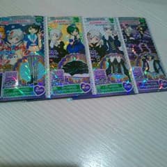 ルクセンブルクさま専用のサムネイル