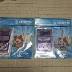 専用です♡のサムネイル