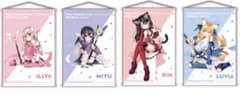 4本セット イリヤ 美遊 凛 ルヴィア タペストリーのサムネイル