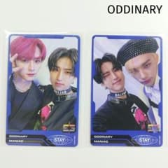Stray Kids】スキズ ODDINARY ユニットトレカ 2枚⑤ - メルカリ