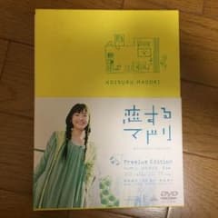 たくやさん 専用のサムネイル