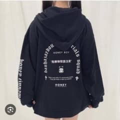 Honey Cinnamon パーカーのサムネイル