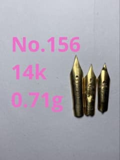 No.156 金無垢14k 0.71g 金 gold - メルカリ