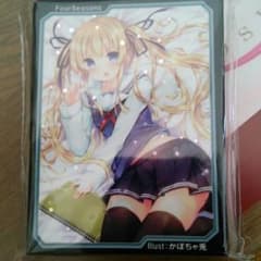 冴えカノ 英梨々 スリーブのサムネイル