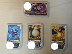 ポケモンガオーレ 4枚セット ◓⃙⁣ - メルカリ
