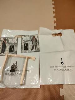 赤西仁　アクスタのサムネイル