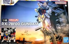 ガンダムファクトリー 横浜限定1/48   RX-78F00ガンダムのサムネイル