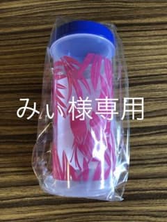スリムアップスリム  シェイカーのサムネイル