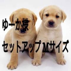 ゆーか様のサムネイル